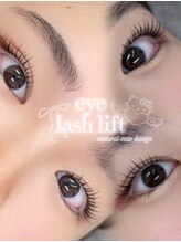 リボン 仙台のまつ毛屋さん(Ribbon)/ぱっちりお目元に♪