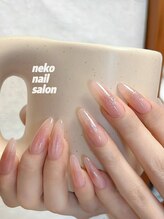 ネコ(Neko)/長さだしチーク　シンプル