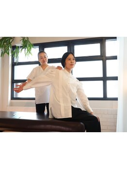 疲れを解消したい