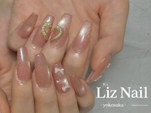 リズ(Liz)/【ワンカラー】