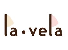 【健康×痩身】耳つぼサロン la・vela～ラ・ベーラ～【大島】【3月 NEW OPEN(予定)】 