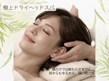 ビールーム 赤羽店(B-ROOM)