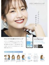 トータルクリア(TOTAL CLEAR) 美歯口 ホワイト