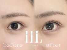 ソルア 上本町(solua)/まつげパーマ