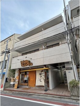アルン ピラティスアンドフェムケア(ARUN pilates & femcare)/当スタジオ目印
