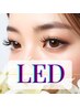【持続約5週間】LEDエクステ×つけ心地最高柔らかフラットラッシュ160本¥9080
