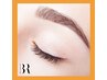 【アイブロウリフト】美眉パーマWAX+トリートメント付 ¥7,000→¥6,500