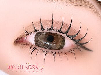 ニコットラッシュ 梅田店(nicott lash)の写真/[梅田/上下まつげパーマ]丁寧なカウンセリングでリピート率◎自まつ毛の状態に合わせた施術で口コミ高評価!