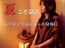エニー(Any)