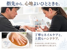 クリアー 日本橋小伝馬町(Clear)の雰囲気（【男女歓迎】丁寧なネイルケア,上質なハンドケア[メンズ/ネイル]）
