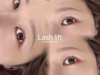 アイセレア(i CELEA)の写真