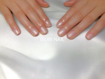 ビユビ ネイル(BIUBI NAIL)/BIUBI NAIL ビユビネイル