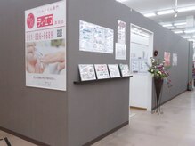 お店はラッキー清田店入口付近ATMの隣にございます！