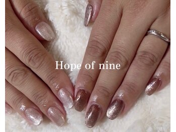 ホープオブナイン(Hope of nine)/