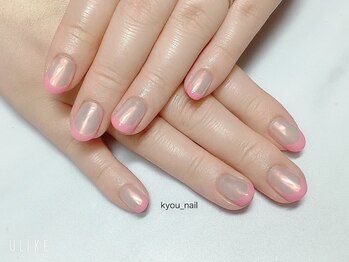 キョウネイル(kyou_nail)/フレンチネイル