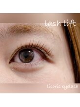 リコリス(licoris)/ラッシュリフト　パリジェンヌ