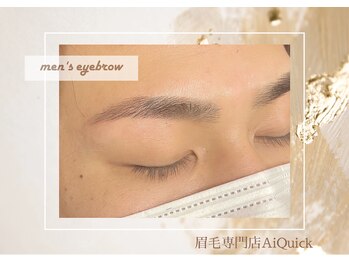 アイクイック 原宿(Ai Quick)/メンズ/眉毛ワックス/アイブロウ