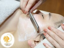 ホヌ(HONU)/くすみ改善お顔剃りシェービング