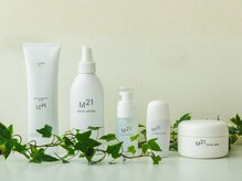 ベルヴェール(Bellevert)/上質リンパケア