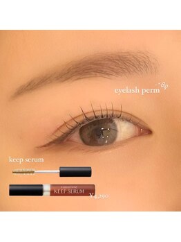 ルーブル 岐阜駅(Louvre)/【まつ毛美容液】岐阜駅/西岐阜