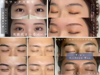 クレセントアイ 吉祥寺(Crescent Eye)/メンズ眉毛,眉カラー.マツパset