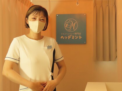 ヘッドミント 巣鴨店の写真