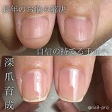 ディーヴァス(DIVAS)