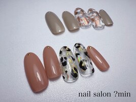 定額　5,500円コース