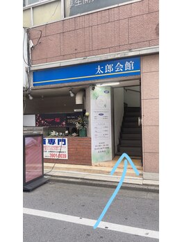 スターズ(Stars)/赤羽Stars beauty店舗案内5