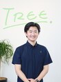 ツリー鍼灸整骨院 吹田店(TREE鍼灸整骨院)&nbsp;橋口 凌也