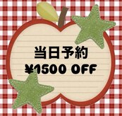 ニコネイル 原宿店(NICOnail)