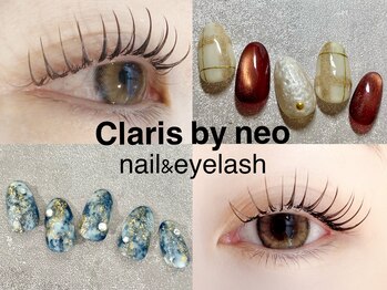 クラリスバイネオ 武蔵小杉(Claris by neo)