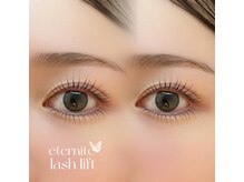 エテルニテ(eternite)/