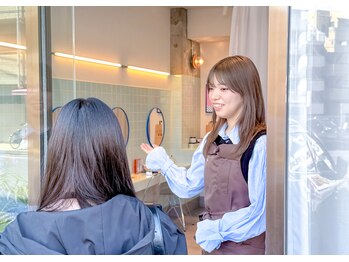 ティントアイラッシュ 東久留米店(tinto eyelash)/《ご来店イメージ1》