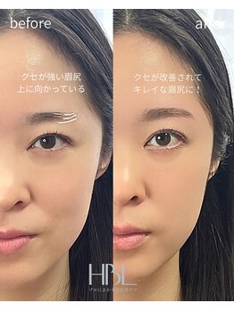 エントワ(ENTOWA)/眉癖が強い方も