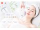 エリクサー 熊谷店(Elixir)の写真/【メイク映えするキレイ肌】失敗したくない顔の産毛処理!プロの脱毛で肌を傷つけず清潔感のある素肌へ♪