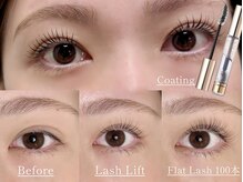 ジェジルアイラッシュ 表参道本店(JAEJIL Eyelash)