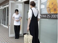 デスティン(DESTIN)/毛穴・小顔フェイシャル