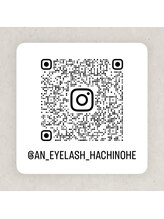 アン(an)/【 InstagramQR 】