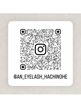 アン(an)/【 InstagramQR 】