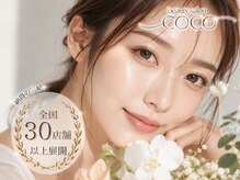 ビューティーサロン ココ 豊田店(Beauty salon COCO)