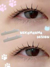 アイモア 一宮店(eye mor.)/まつ毛パーマデザイン