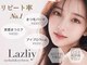 ラズリー(Lazliy)の写真