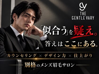 ザ ジェントルヴァリー 本町(THE GENTLE VARY)の写真