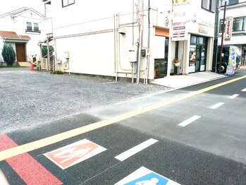 アールハウス(R-House)/駐車場案内
