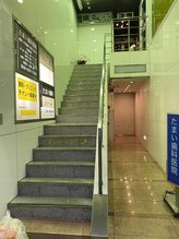 アタマスター(ata.master)/道案内6