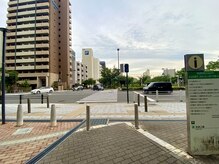 トット(totto.)/横断歩道を渡り分岐は左へ直進