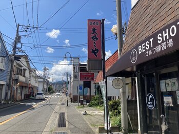 シルフィード/大好きやさんの裏の道にあります