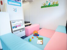 ながい整骨院/ながい整骨院（キッズスペース）