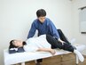 【産後の不調】全身整体+自律神経調整 《初回体験》